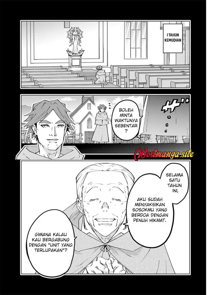 image-komik-my-gift-lvl-9999-unlimited-gacha-chapter-209-4/20