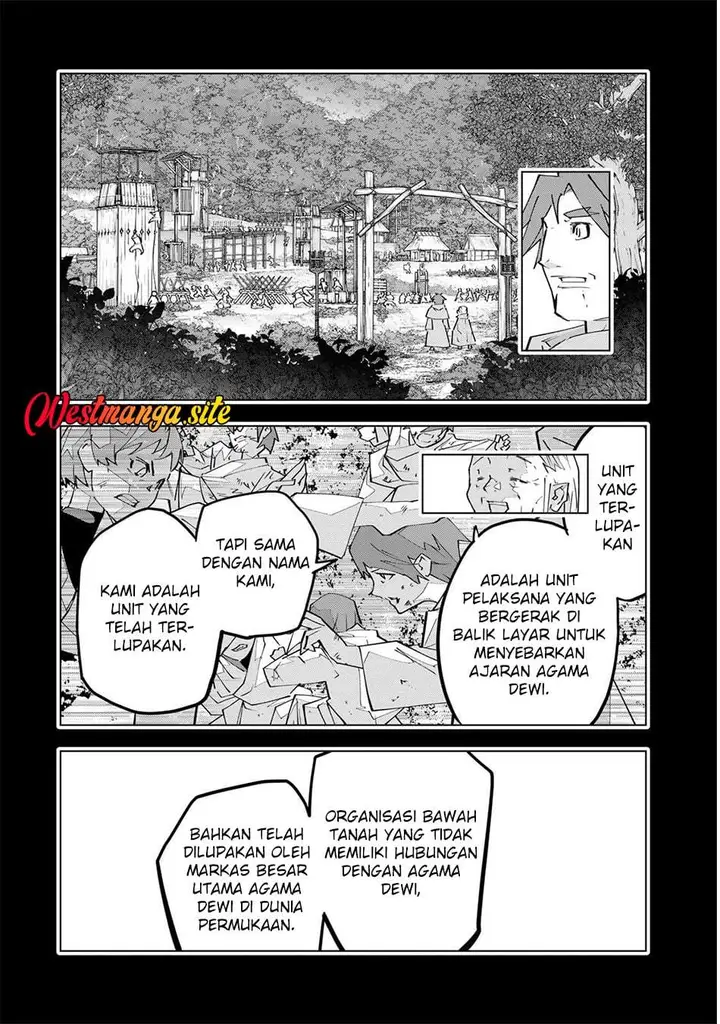 image-komik-my-gift-lvl-9999-unlimited-gacha-chapter-209-5/20