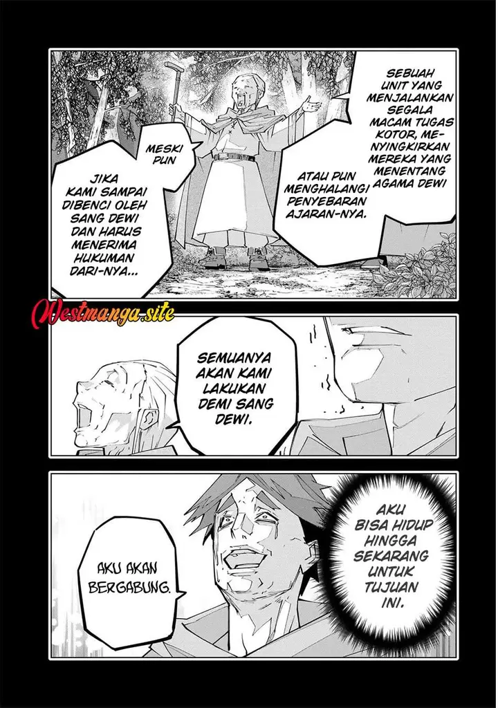 image-komik-my-gift-lvl-9999-unlimited-gacha-chapter-209-6/20