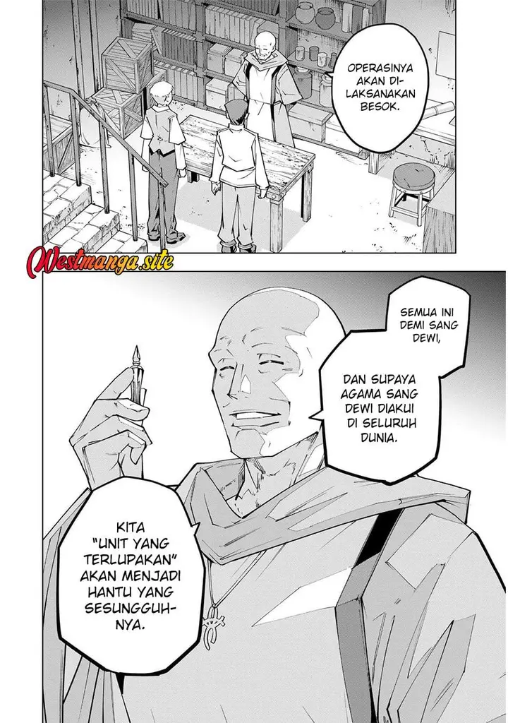 image-komik-my-gift-lvl-9999-unlimited-gacha-chapter-209-9/20