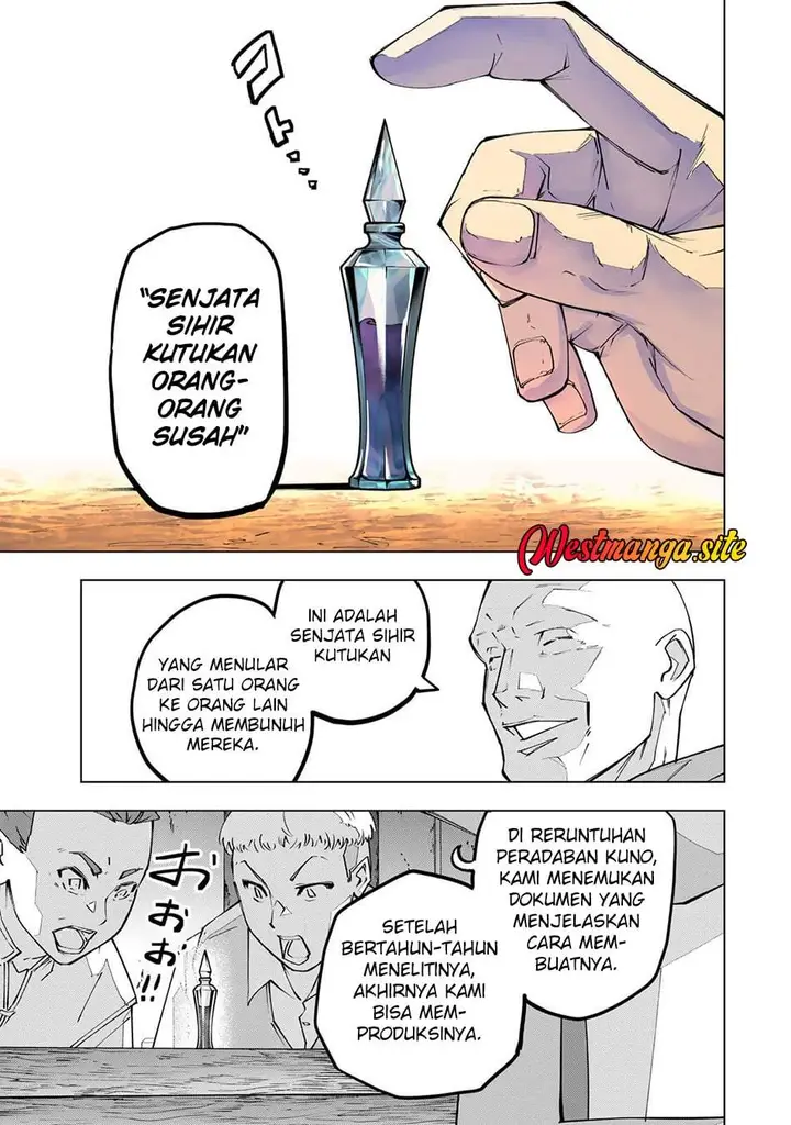 image-komik-my-gift-lvl-9999-unlimited-gacha-chapter-209-10/20
