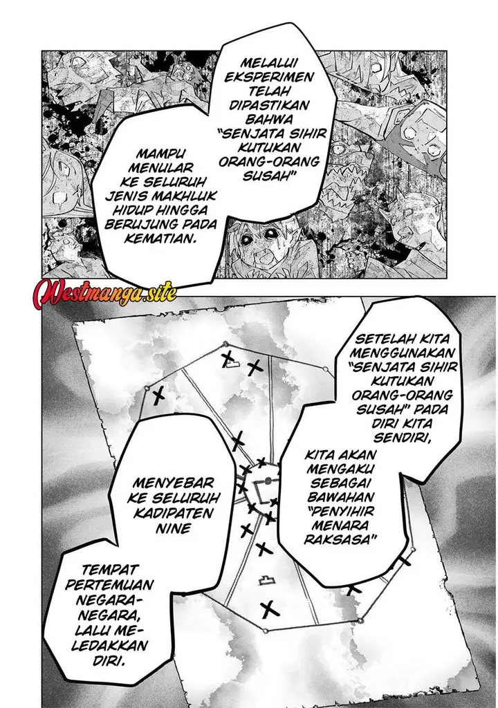 image-komik-my-gift-lvl-9999-unlimited-gacha-chapter-209-13/20