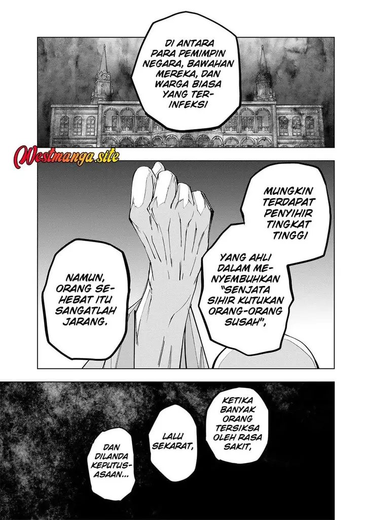 image-komik-my-gift-lvl-9999-unlimited-gacha-chapter-209-14/20