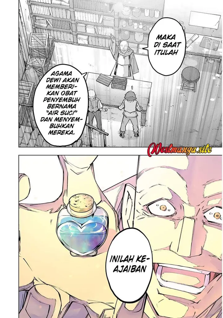 image-komik-my-gift-lvl-9999-unlimited-gacha-chapter-209-15/20