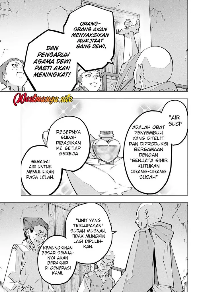 image-komik-my-gift-lvl-9999-unlimited-gacha-chapter-209-16/20