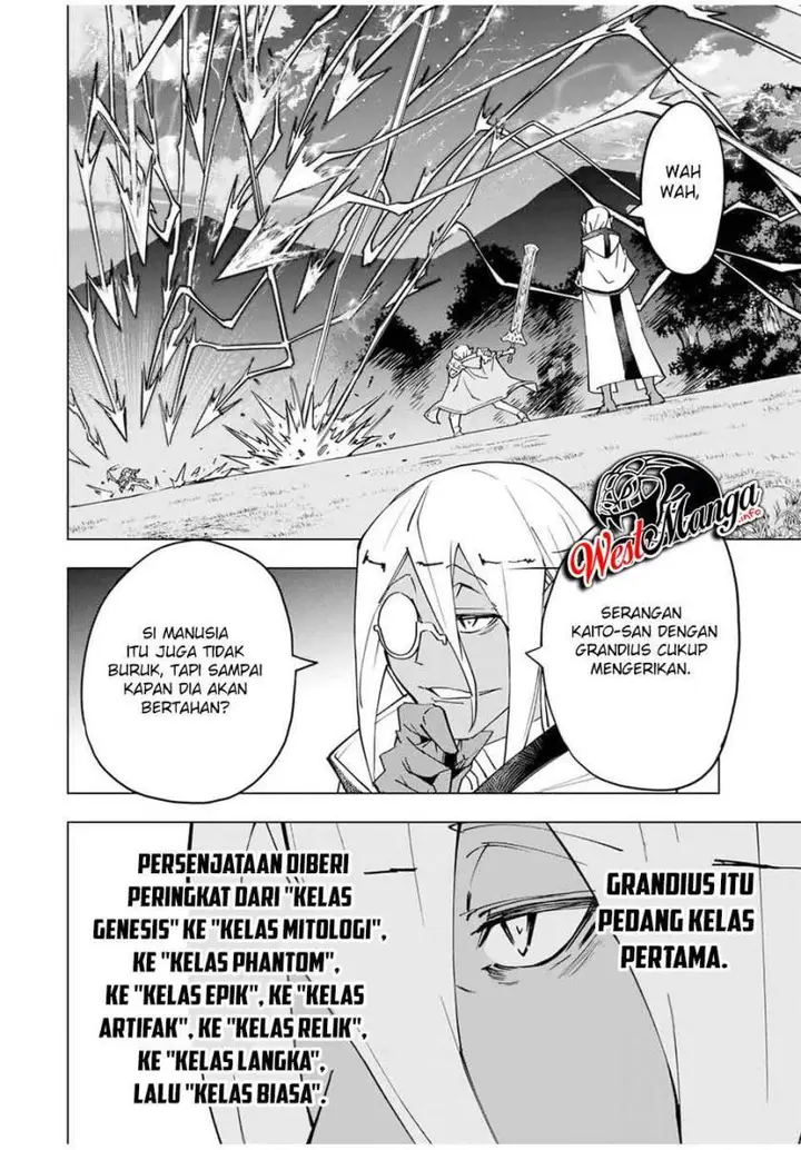 image-komik-my-gift-lvl-9999-unlimited-gacha-chapter-21-6/25