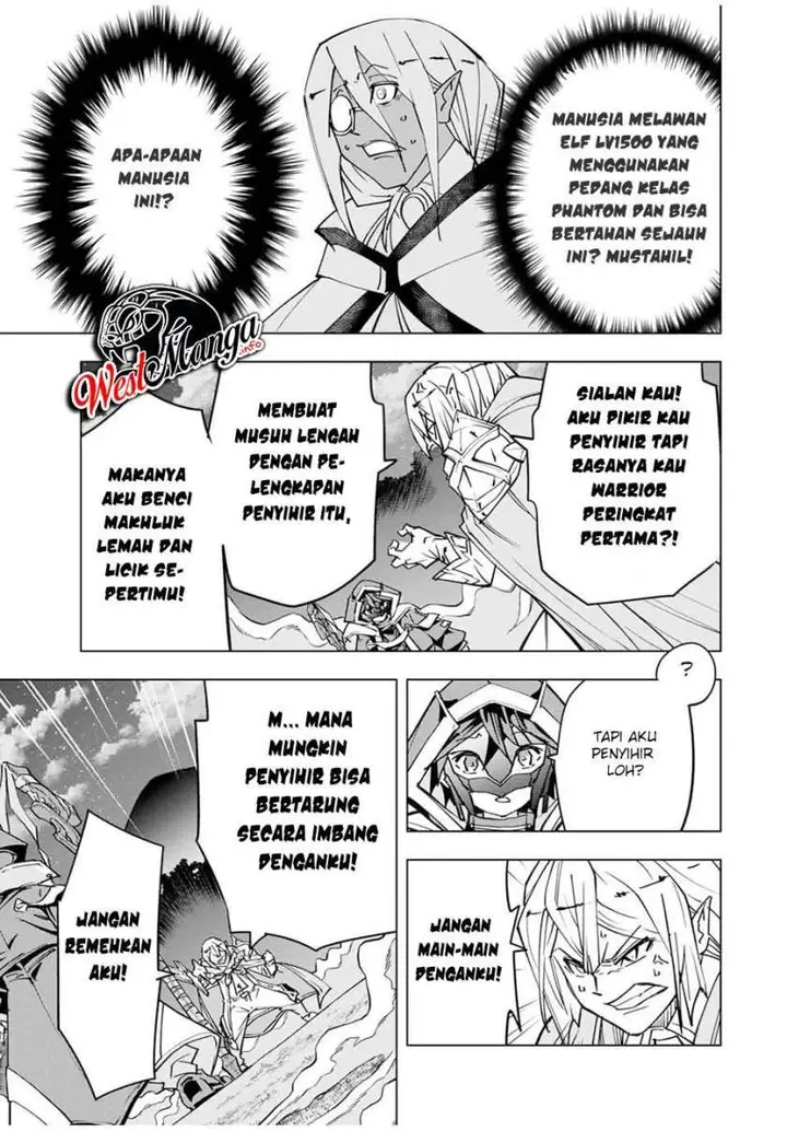 image-komik-my-gift-lvl-9999-unlimited-gacha-chapter-21-11/25