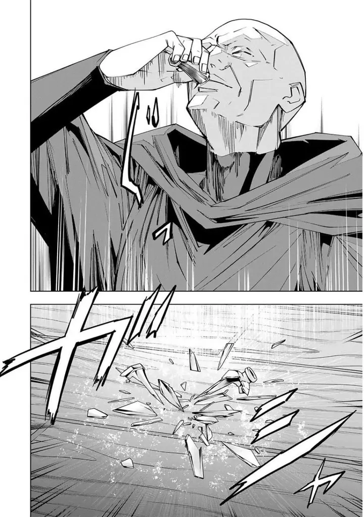 image-komik-my-gift-lvl-9999-unlimited-gacha-chapter-210-3/25