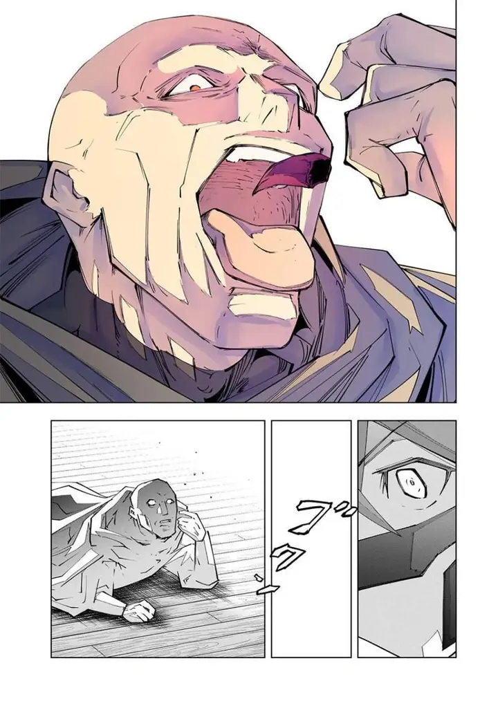 image-komik-my-gift-lvl-9999-unlimited-gacha-chapter-210-20/25
