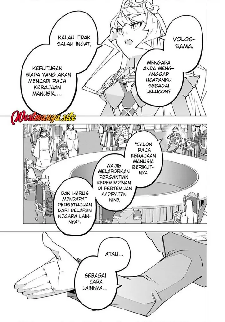 image-komik-my-gift-lvl-9999-unlimited-gacha-chapter-213-2/21