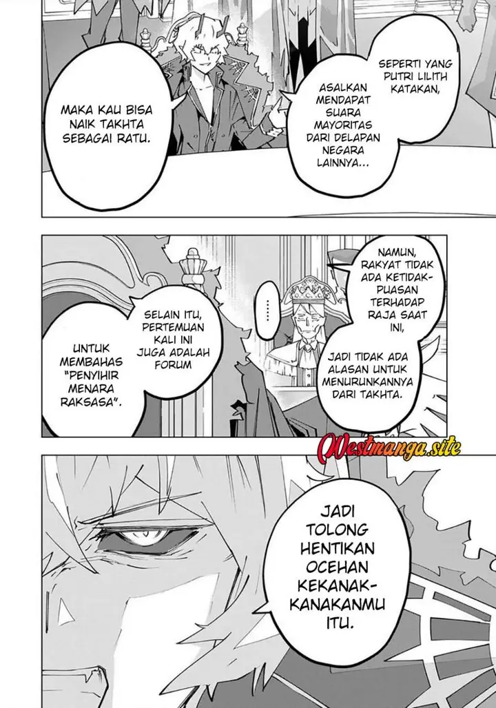 image-komik-my-gift-lvl-9999-unlimited-gacha-chapter-213-5/21