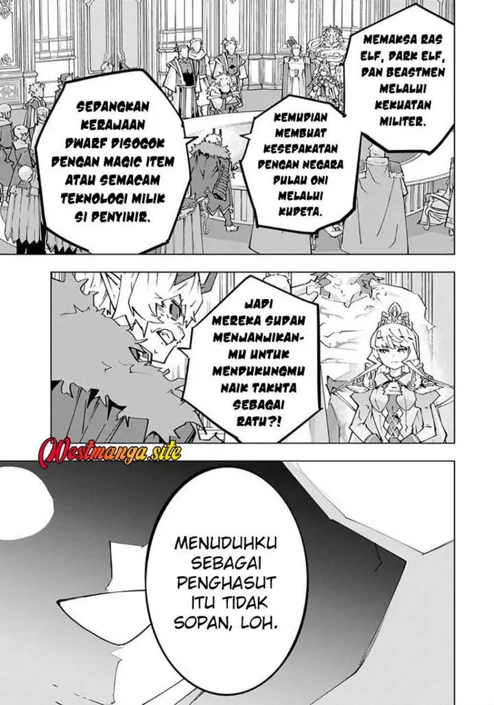 image-komik-my-gift-lvl-9999-unlimited-gacha-chapter-213-17/21
