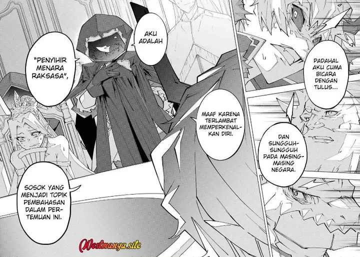 image-komik-my-gift-lvl-9999-unlimited-gacha-chapter-213-18/21