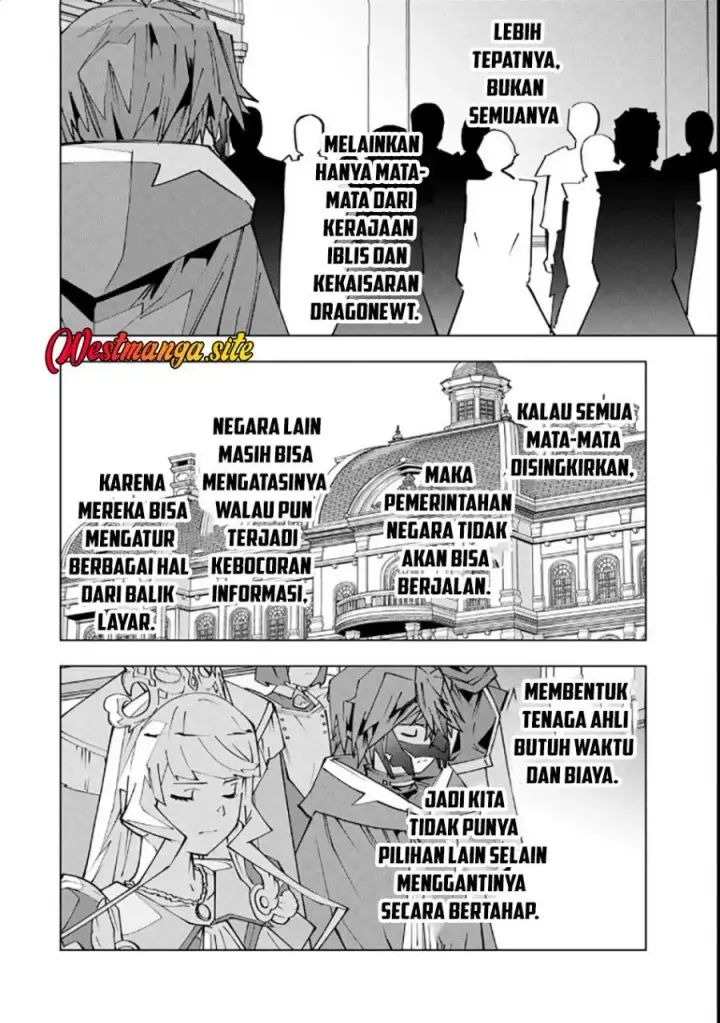 image-komik-my-gift-lvl-9999-unlimited-gacha-chapter-215-3/22