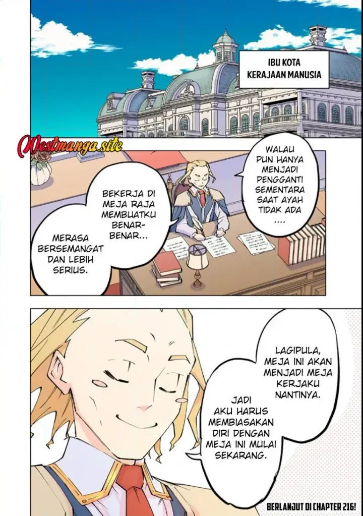 image-komik-my-gift-lvl-9999-unlimited-gacha-chapter-215-20/22