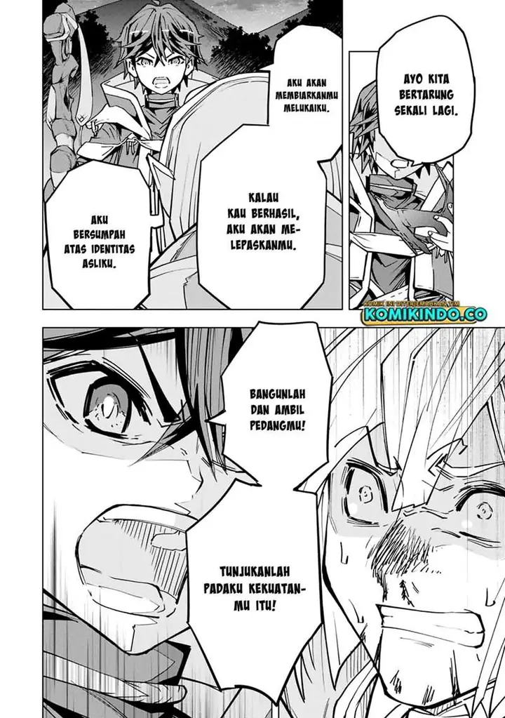 image-komik-my-gift-lvl-9999-unlimited-gacha-chapter-23-18/23