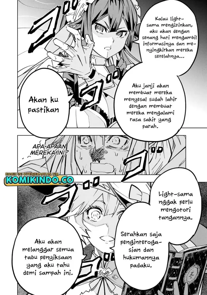 image-komik-my-gift-lvl-9999-unlimited-gacha-chapter-24-6/23