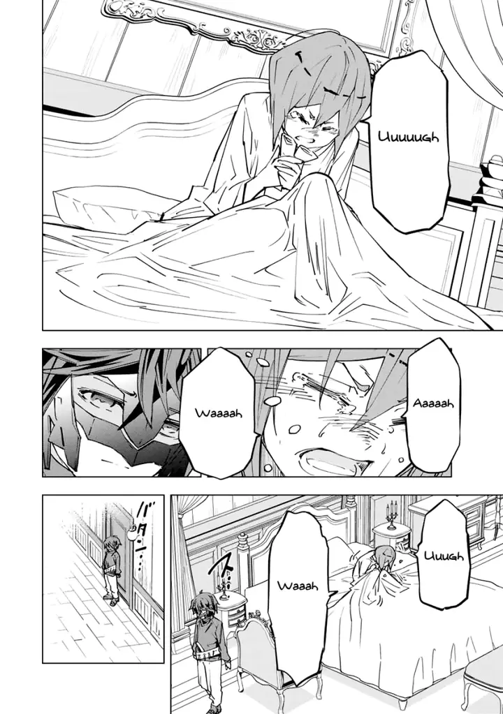 image-komik-my-gift-lvl-9999-unlimited-gacha-chapter-24-19/23