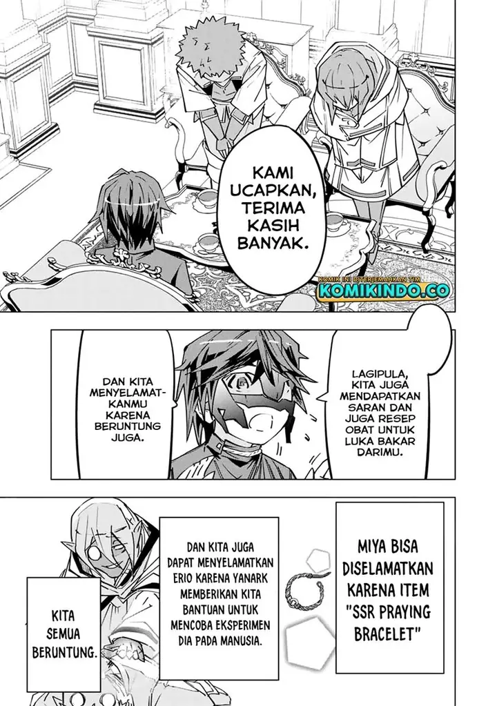 image-komik-my-gift-lvl-9999-unlimited-gacha-chapter-25-3/21