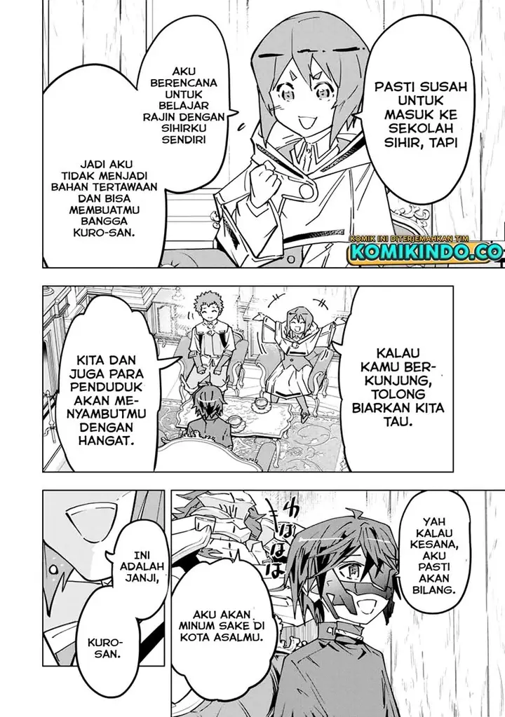 image-komik-my-gift-lvl-9999-unlimited-gacha-chapter-25-6/21