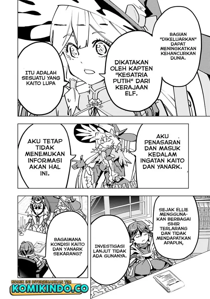 image-komik-my-gift-lvl-9999-unlimited-gacha-chapter-25-14/21