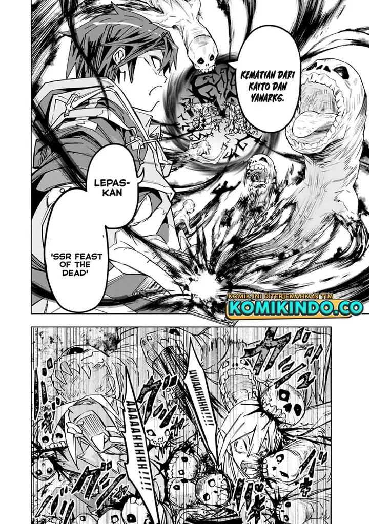 image-komik-my-gift-lvl-9999-unlimited-gacha-chapter-25-16/21