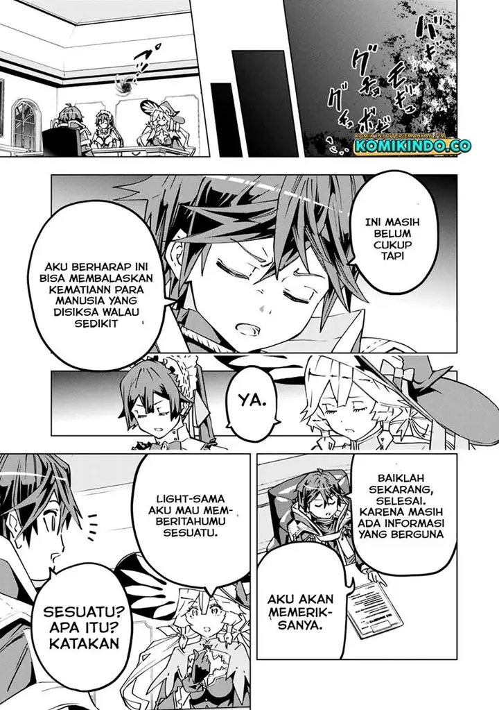 image-komik-my-gift-lvl-9999-unlimited-gacha-chapter-25-17/21