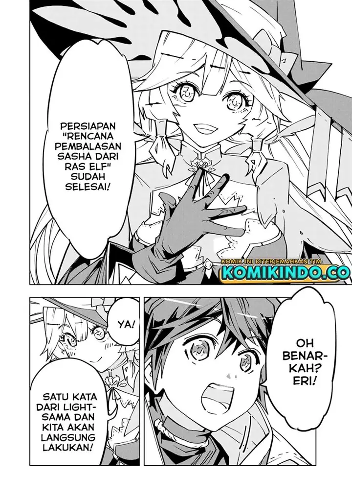 image-komik-my-gift-lvl-9999-unlimited-gacha-chapter-25-18/21