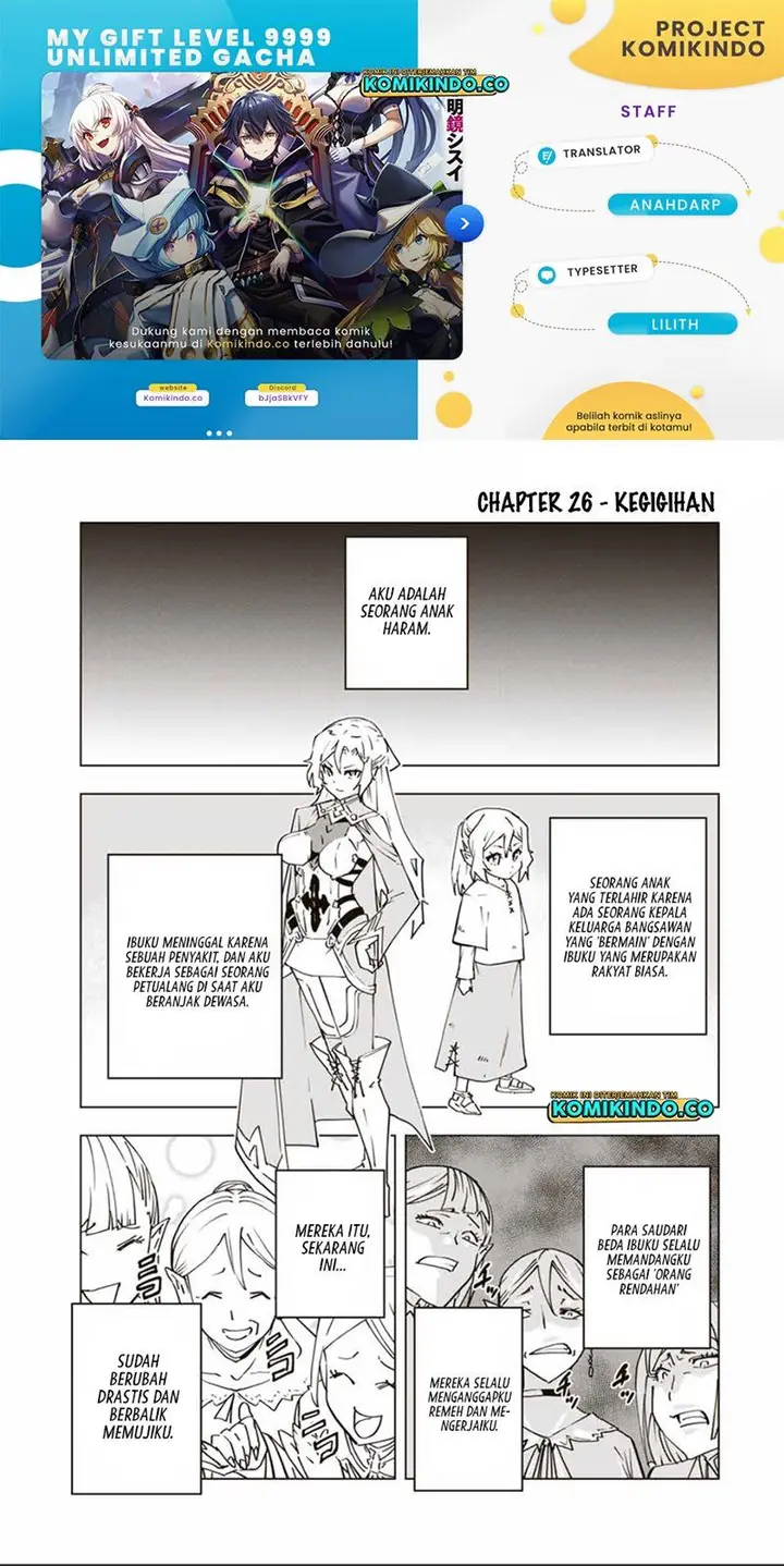 image-komik-my-gift-lvl-9999-unlimited-gacha-chapter-26-0/17