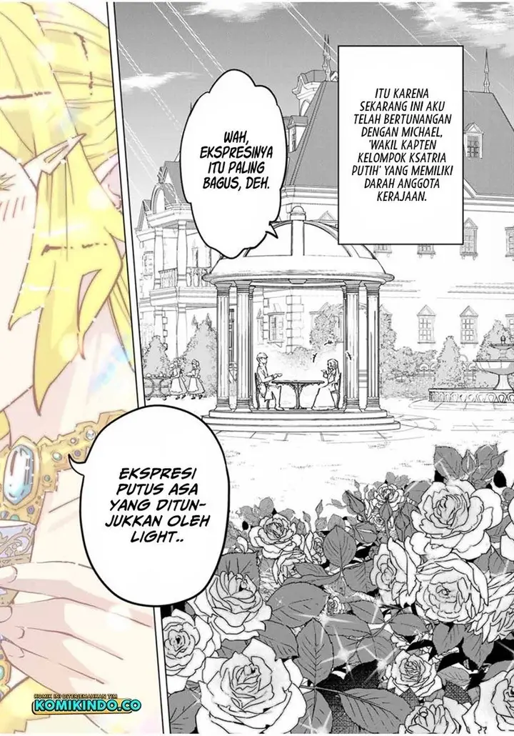 image-komik-my-gift-lvl-9999-unlimited-gacha-chapter-26-1/17