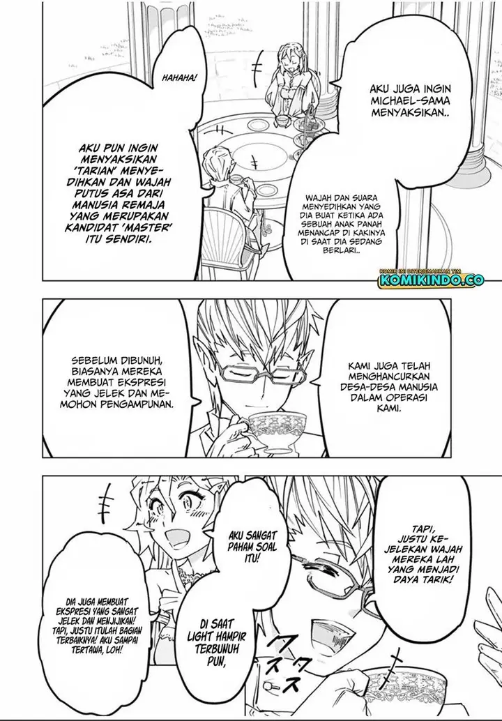 image-komik-my-gift-lvl-9999-unlimited-gacha-chapter-26-3/17