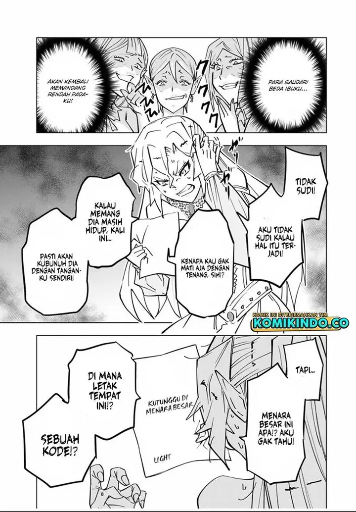 image-komik-my-gift-lvl-9999-unlimited-gacha-chapter-26-14/17
