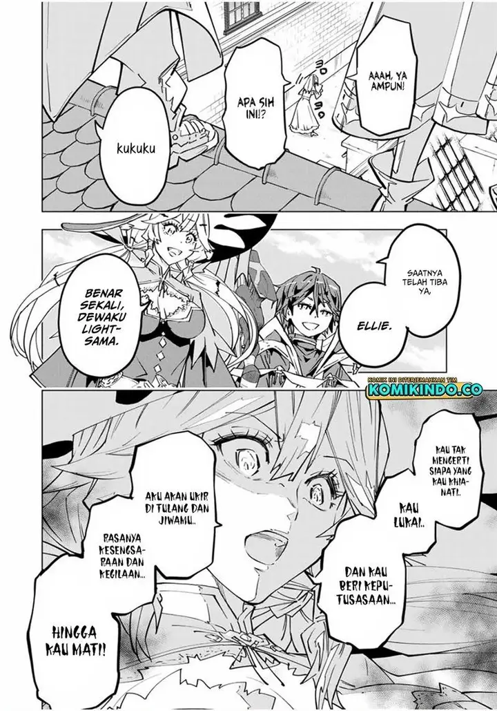 image-komik-my-gift-lvl-9999-unlimited-gacha-chapter-26-15/17