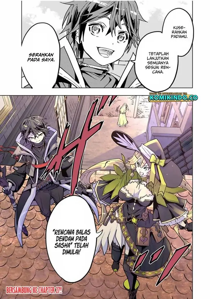 image-komik-my-gift-lvl-9999-unlimited-gacha-chapter-26-16/17