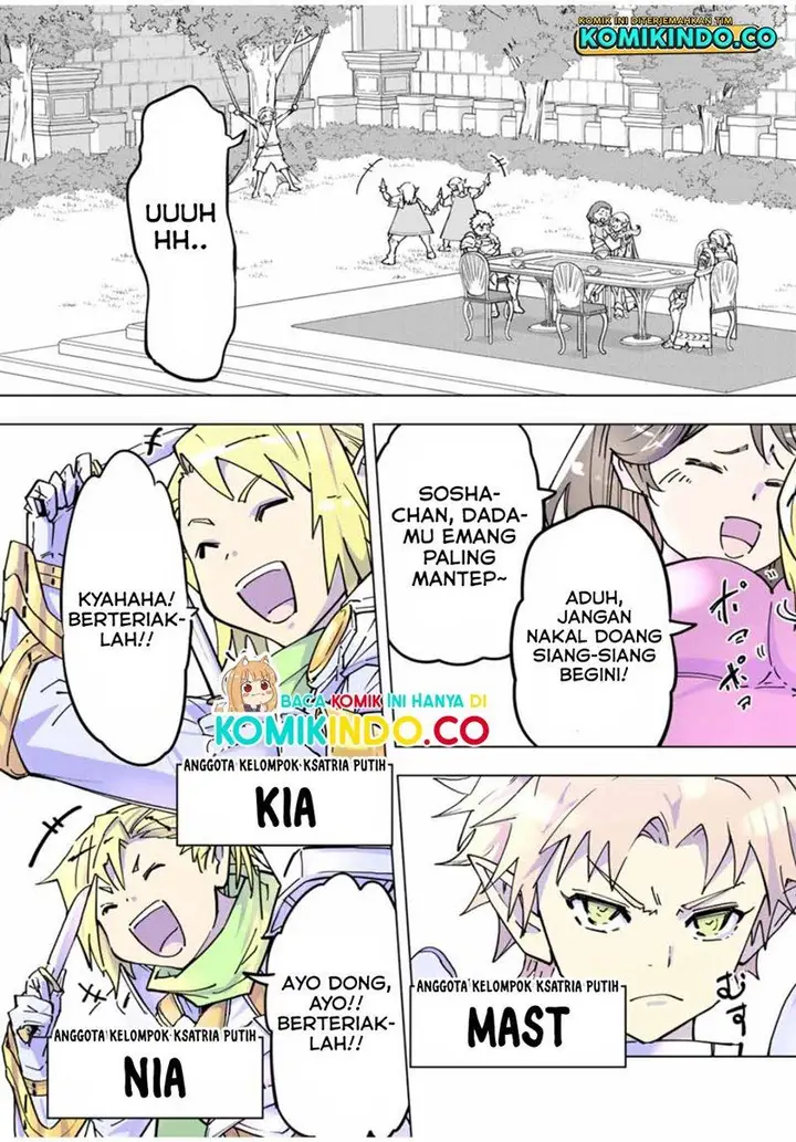 image-komik-my-gift-lvl-9999-unlimited-gacha-chapter-27-3/20