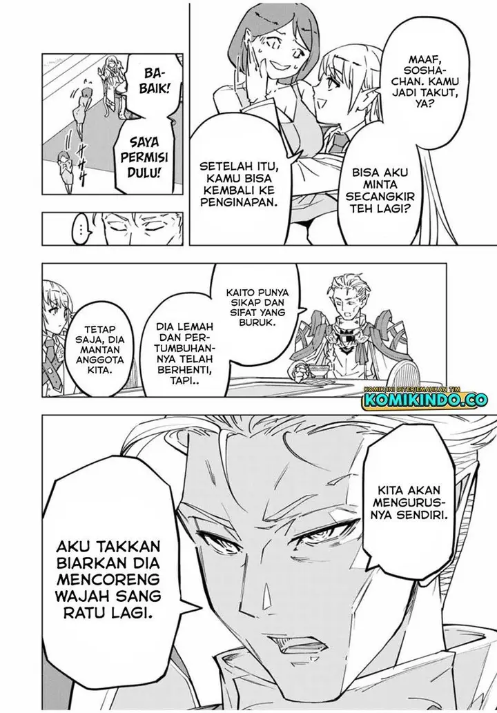 image-komik-my-gift-lvl-9999-unlimited-gacha-chapter-27-12/20