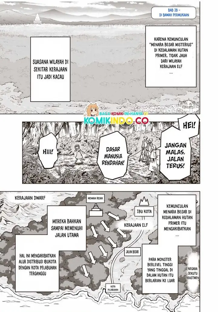 image-komik-my-gift-lvl-9999-unlimited-gacha-chapter-28-1/25