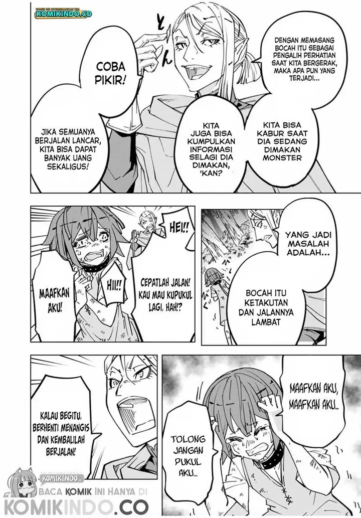 image-komik-my-gift-lvl-9999-unlimited-gacha-chapter-28-4/25