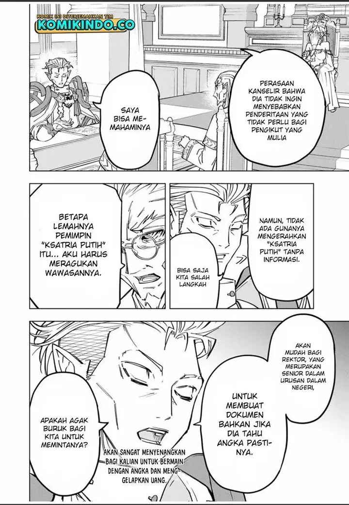 image-komik-my-gift-lvl-9999-unlimited-gacha-chapter-29-2/21
