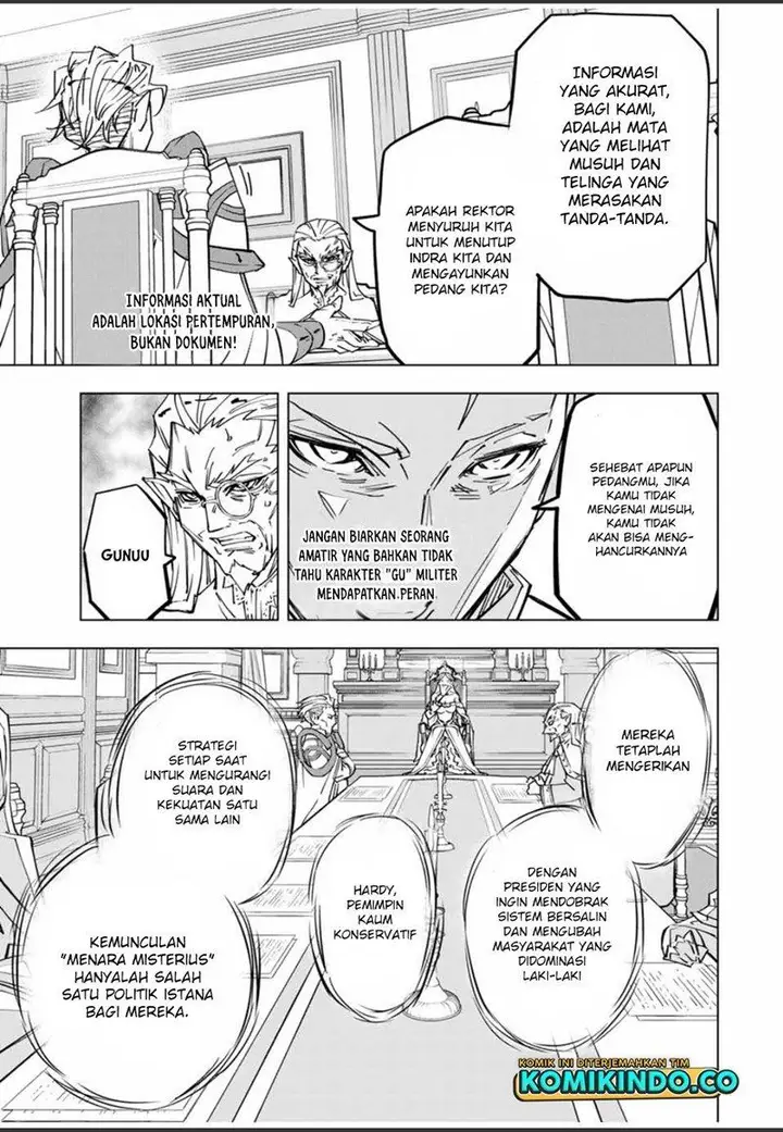 image-komik-my-gift-lvl-9999-unlimited-gacha-chapter-29-3/21