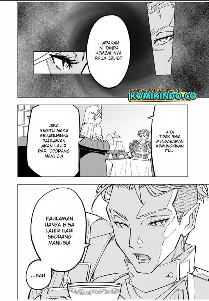 image-komik-my-gift-lvl-9999-unlimited-gacha-chapter-29-8/21