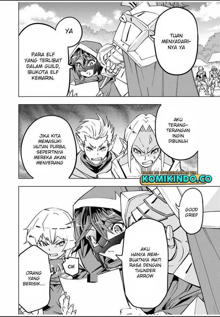 image-komik-my-gift-lvl-9999-unlimited-gacha-chapter-29-14/21