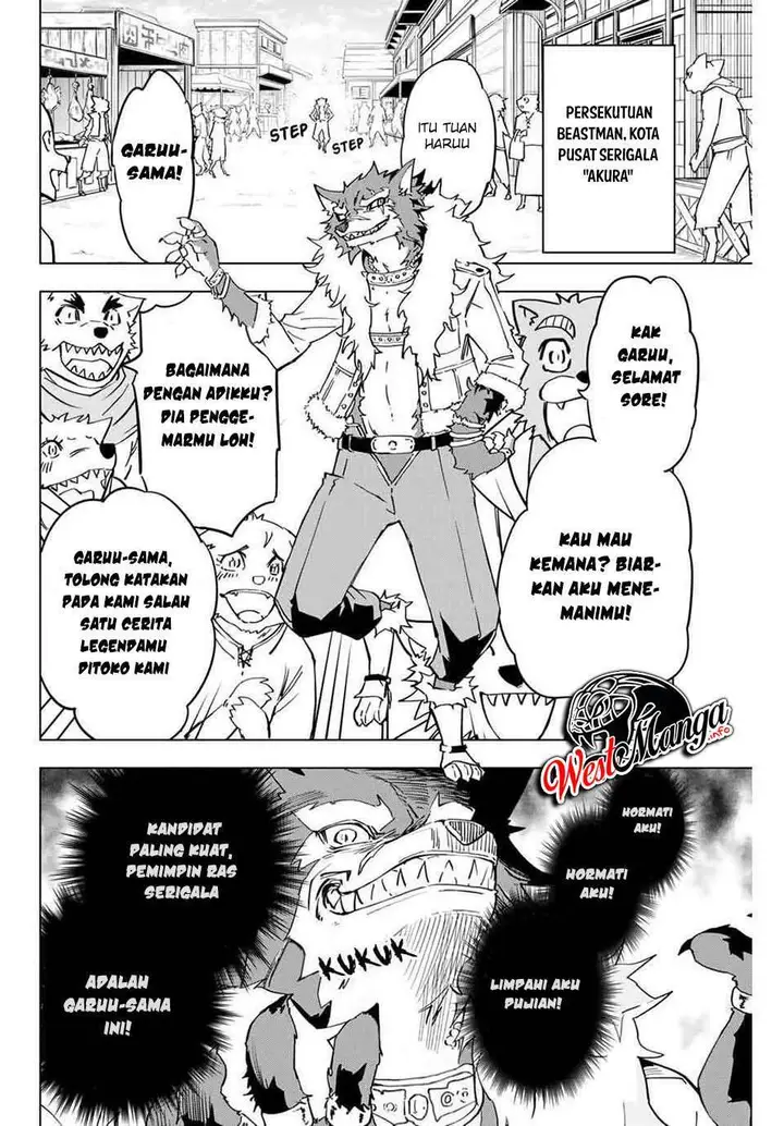 image-komik-my-gift-lvl-9999-unlimited-gacha-chapter-3-14/34
