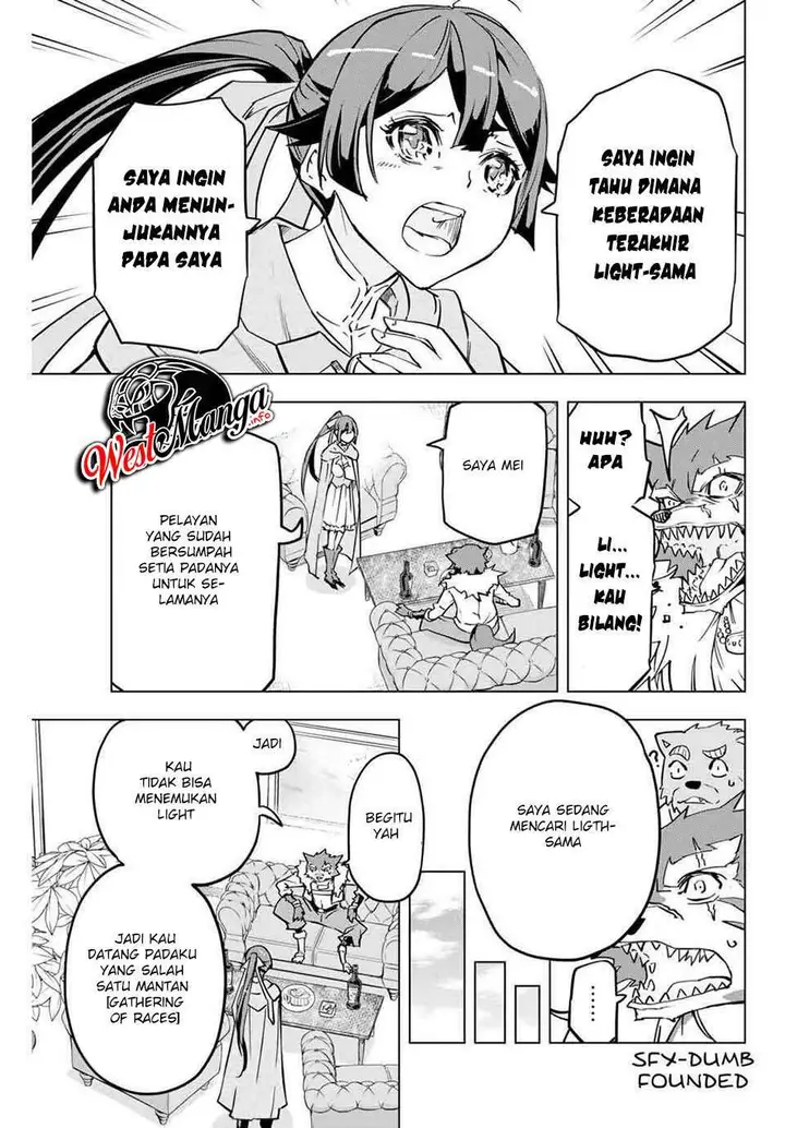 image-komik-my-gift-lvl-9999-unlimited-gacha-chapter-3-19/34
