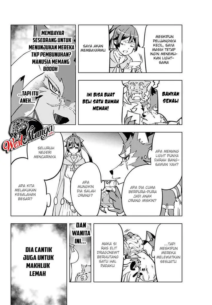 image-komik-my-gift-lvl-9999-unlimited-gacha-chapter-3-20/34