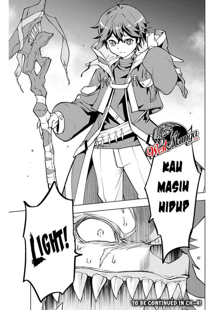 image-komik-my-gift-lvl-9999-unlimited-gacha-chapter-3-32/34