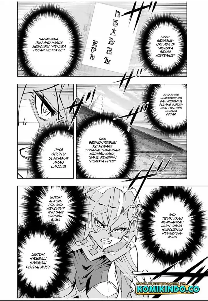 image-komik-my-gift-lvl-9999-unlimited-gacha-chapter-30-4/20