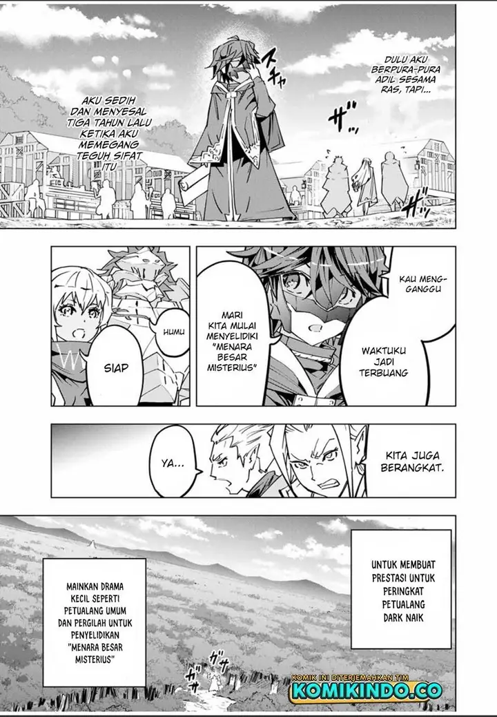 image-komik-my-gift-lvl-9999-unlimited-gacha-chapter-30-5/20