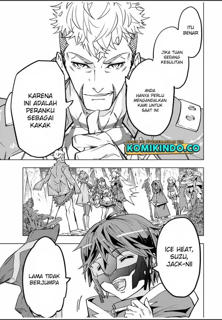 image-komik-my-gift-lvl-9999-unlimited-gacha-chapter-30-17/20