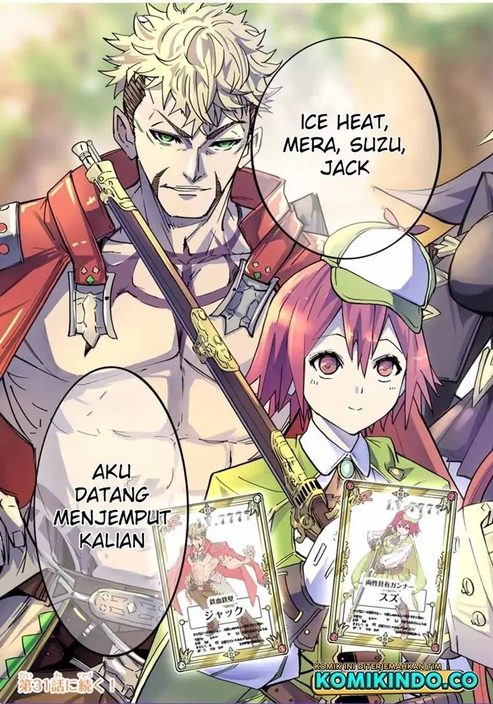 image-komik-my-gift-lvl-9999-unlimited-gacha-chapter-30-19/20